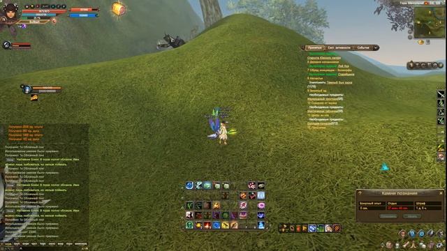 Stream | Perfect World 1.5.3 Resolution смотреть онлайн