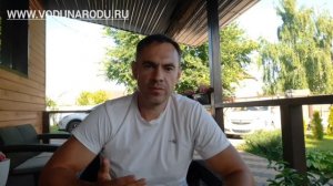 Бурение скважины на двоих с соседом! Экономия или гемор??? Обсуждаем!..