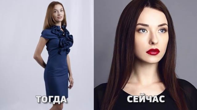 Актеры УНИВЕР НОВАЯ ОБЩАГА тогда и сейчас смотреть онлайн