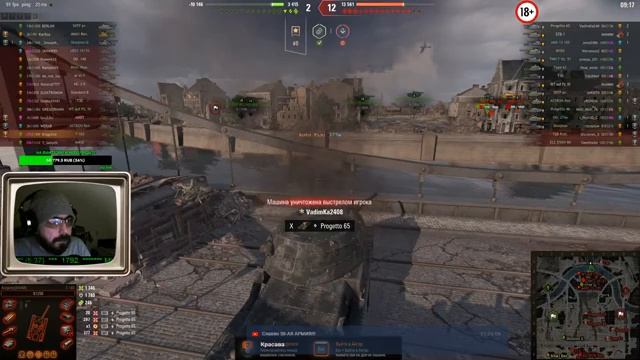 Танки-фиганки. День сна. смотреть онлайн