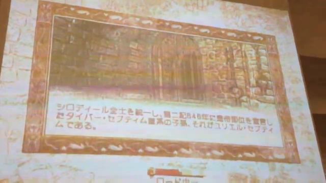 Elder Scroll 3: Oblivion | Japanese смотреть онлайн