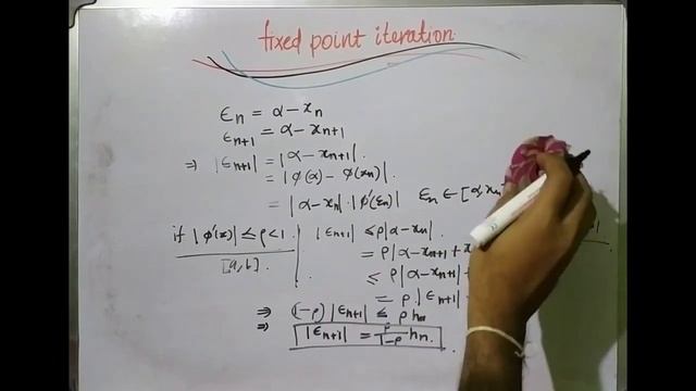 Fixed-Point Iteration: Lecture 3 ( Error analysis) how to choose phi(x) for better convergence rate смотреть онлайн