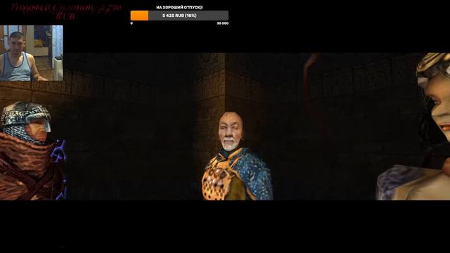 Arx Fatalis разбераемся в игре. (Majesty CS2 v1.1) смотреть онлайн