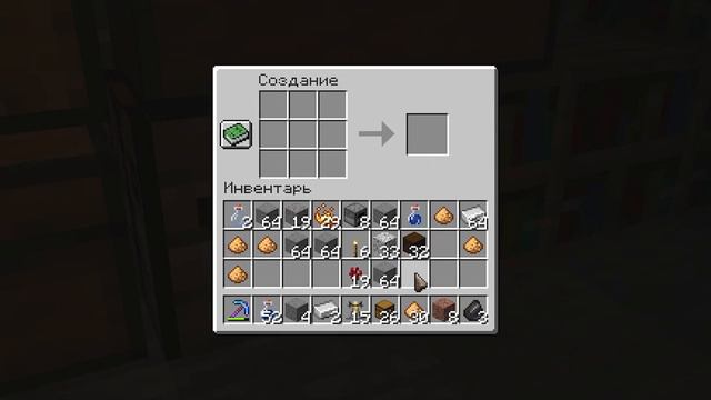 ЗАХВАТИЛ СЕРВЕР за 24 ЧАСА - Майнкрафт ФанТайм Funtime смотреть онлайн