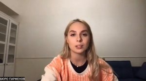 Онлайн чтение Хроник Акаши
