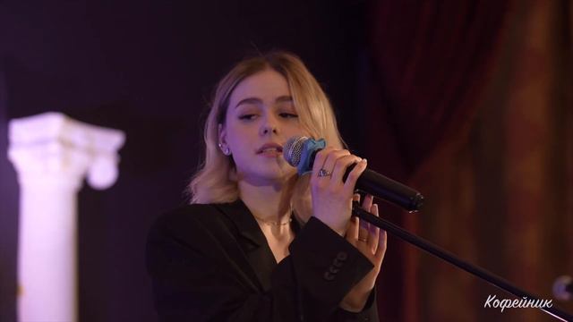 У НЕЁ ОБАЛДЕННЫЙ ГОЛОС!- ICU (Madison's Lullabye) - Demi Lovato cover - Ирина Мельникова смотреть онлайн