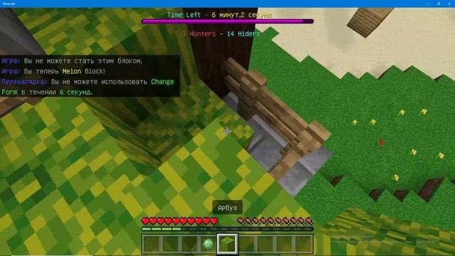 СНИМАЮ МАЙНПЛЕКС (: (ПЛОХОЕ КАЧЕСТВО , ЛАГАЕТ ЗАПИСЬ) смотреть онлайн