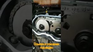 Правильная установка цепей ГРМ IVECO DAILY 3.0