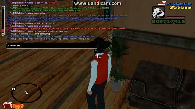 Diamond | Radiant || Отчёт на 2 ранг в автошколе - 2 Role Play смотреть онлайн