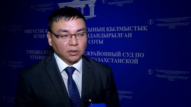 Присяжные заседатели все чаще участвуют в процессах смотреть онлайн
