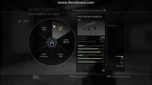 Counter Strike Global Offensive обзор