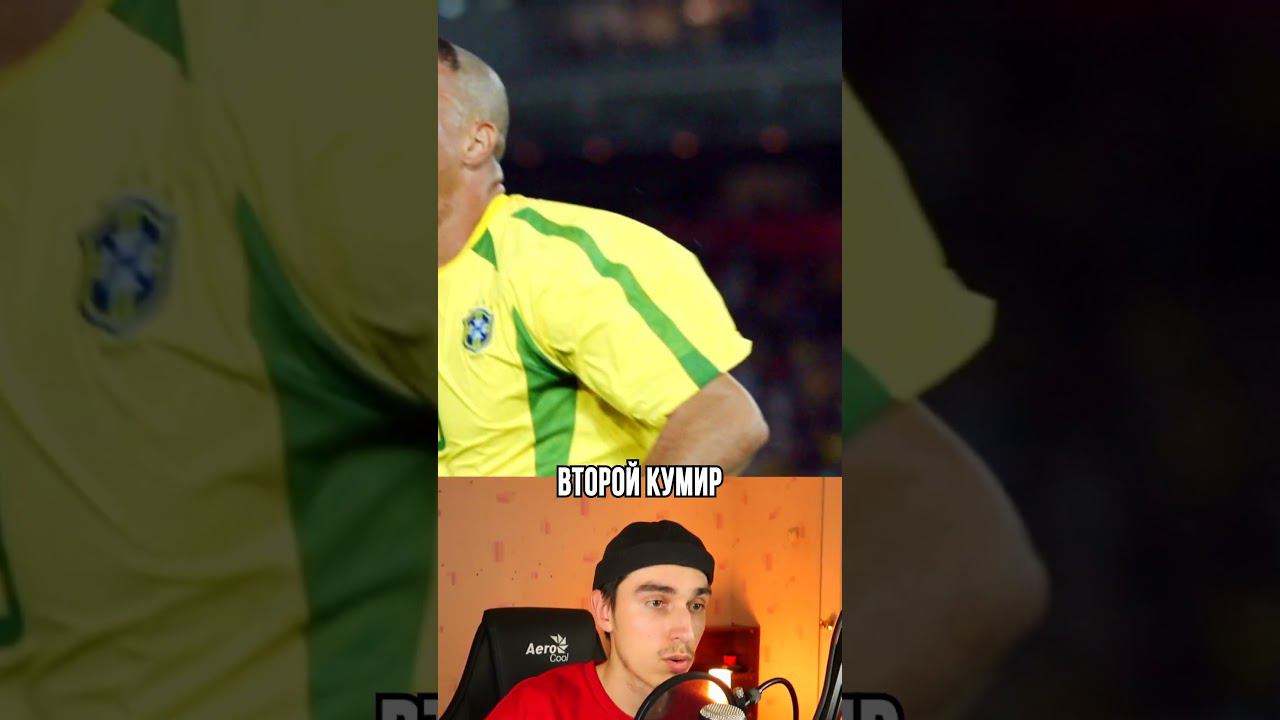 Открыл ПИК с 3 КУМИРАМИпоймал ТОТИ КУМИРА 94+ смотреть онлайн