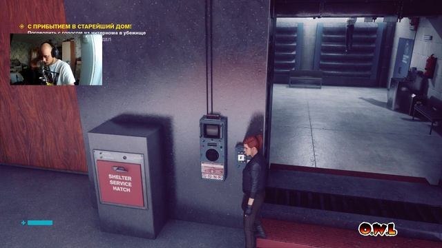 CONTROL ➤ Прохождение #1 ➤ БЮРО Контроля, первый блин комом ?