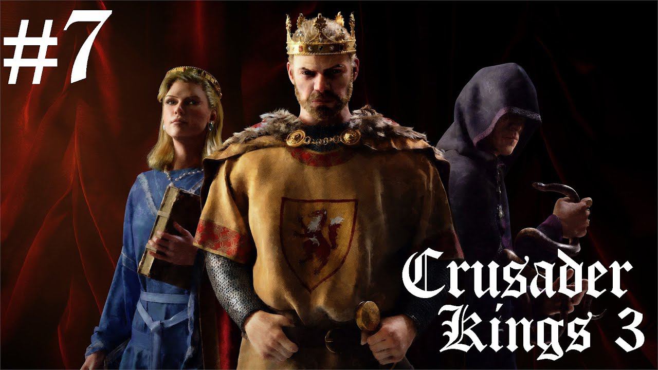 CRUSADER KINGS 3: Владимирская Русь. Маразмы войны. Баг или фича? #7