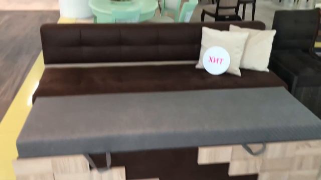 22 сентября 2020 г. смотреть онлайн