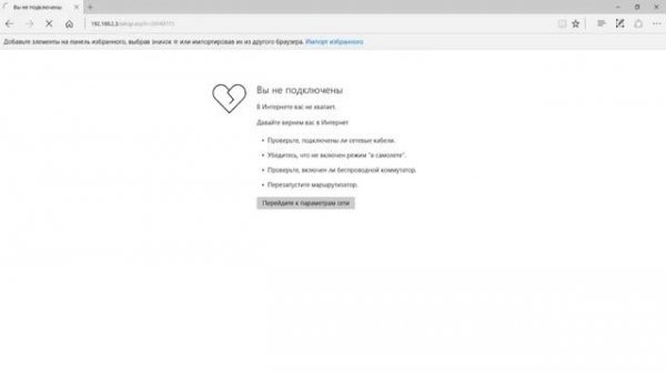 ⚠️Как Подключить IP камеру? Edimax IC-3116W