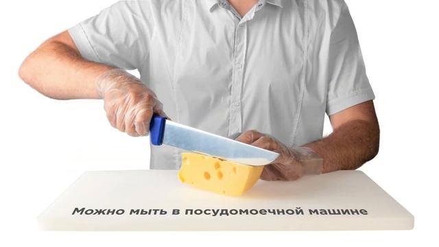 Профессиональная разделочная доска HACCPER Gastra #haccp #пищевоеоборудование #пищеваяпромышленност