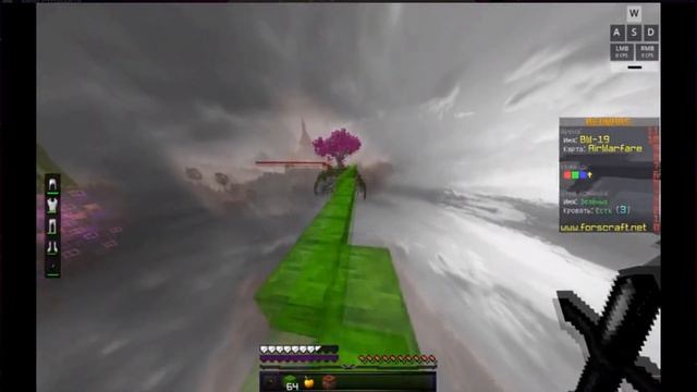 BestMark ВСЯ ПРАВДА (ForsCraft)