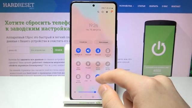 Как отключить местоположение на Samsung Galaxy A51 – выключаем геолокацию Samsung Galaxy A51 смотреть онлайн