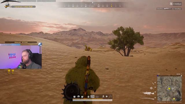 ЗАЮЗАЛ ИМБОВУЮ ВИНТОВКУ Lynx AMR в PUBG смотреть онлайн