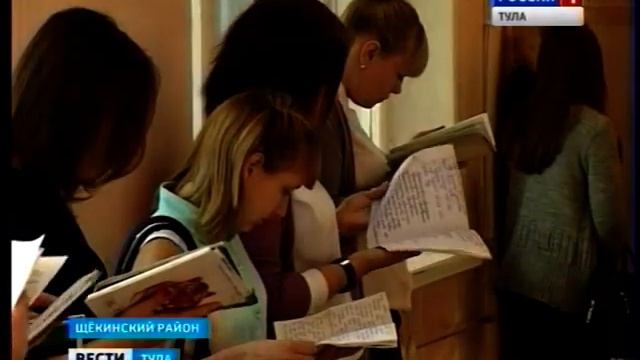 Выпускники Щекинского колледжа идут работать на "Щекиноазот" смотреть онлайн