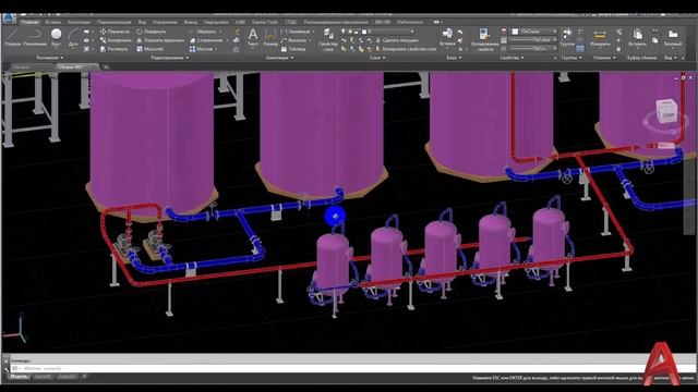 Introducción a AutoCAD Plant 3D - 2020 смотреть онлайн