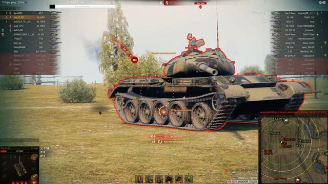 Trizi_[P_BY]Об.268/4 смотреть онлайн
