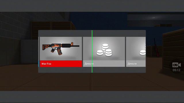 Block strike кейсы и вылет: ( смотреть онлайн
