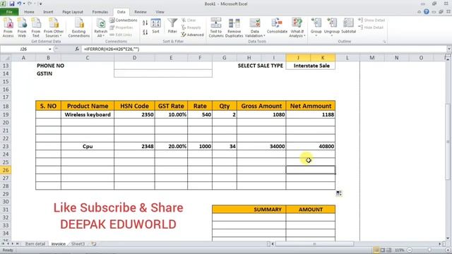 How To Create Fully Automatic Multi Rate GST invoice in excel Hindi || Auto Save Invoice Entries смотреть онлайн