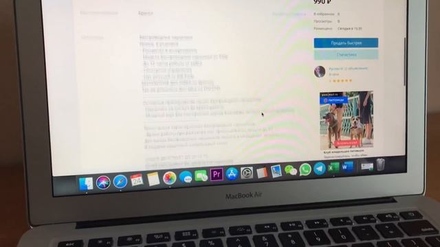 С 20к делаем 100к на товарке. Выбираем поставщиков! - 