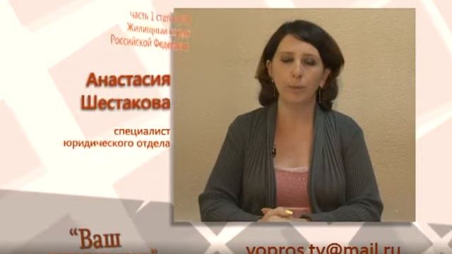 Ваш консультант №72 7'14'' смотреть онлайн