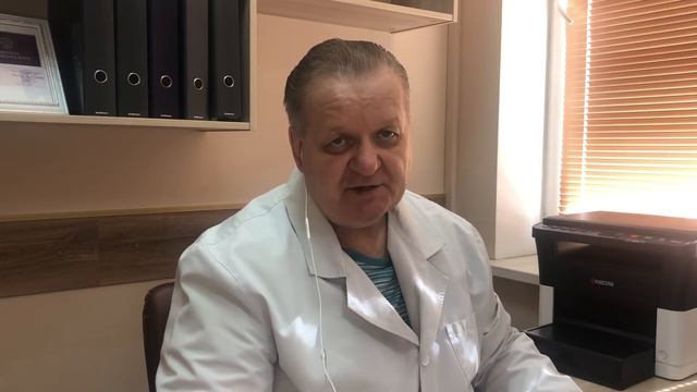 Диагностика методом Фолля и ВРТ. смотреть онлайн