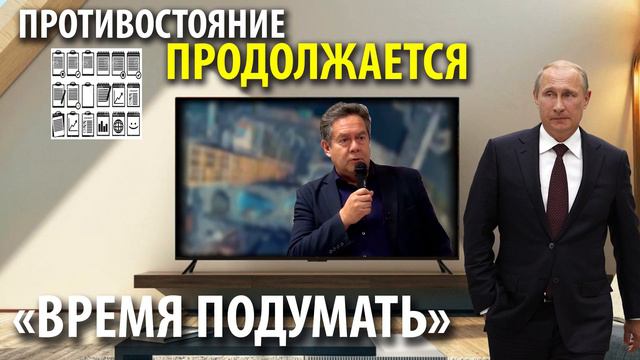 СПЕЦИАЛЬНЫЙ ВЫПУСК НОВОСТЕЙ!!! СРОЧНО К ПОКАЗУ!!! 20.06.2020 смотреть онлайн