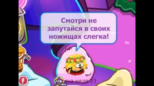 шарарам клип "блондинка и брюнетка"-катявверх2))) смотреть онлайн