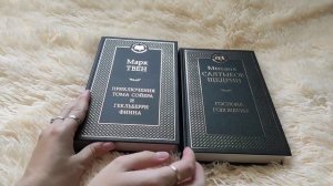 Книги с Озон