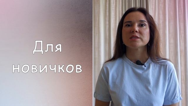 Болезни на сербском || Уроки сербского языка смотреть онлайн