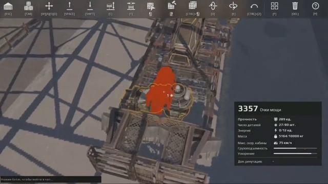 Crossout Гайд по постройке трёх ховерных кравтов смотреть онлайн