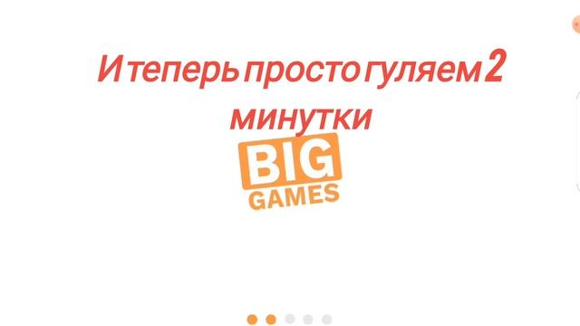 Как получить новую стойку в пожалуйста донат?How to get a new rack in please donat? #roblox #роблок смотреть онлайн