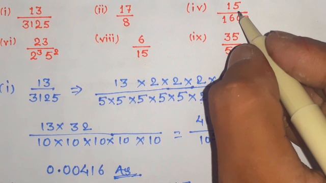 class 10 maths chapter 1 exercise 1.4 question 2 @unlockstudy смотреть онлайн