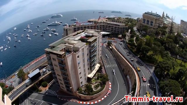 Туры в Монако из Москвы, отдых в Монако цены