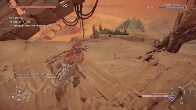 Horizon Forbidden West Part 18 смотреть онлайн