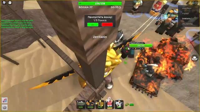 Как получить ковбоя без рейнджера в roblox tower defense simulator 2 попытка смотреть онлайн