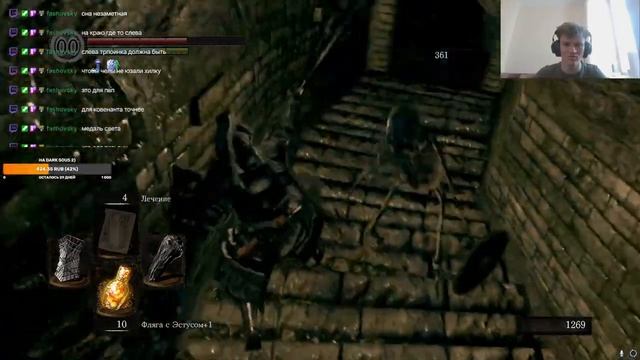 dwa eb*nyh bosa mdaaa eto na dolgo || Dark sous смотреть онлайн