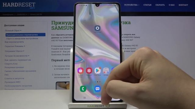Смена языка клавиатуры на Samsung Galaxy A42 / Как поменять язык ввода на Samsung Galaxy A42? смотреть онлайн