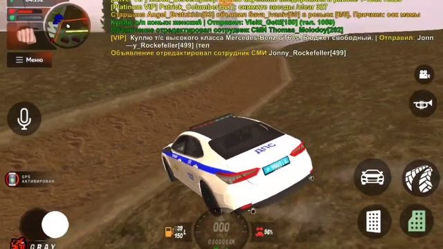 !!От рядового до капитана в гибдд!! [BLACK RUSSIA] 3часть смотреть онлайн