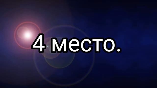 ТОП 5 обоев для телефонов и компьютеров. смотреть онлайн