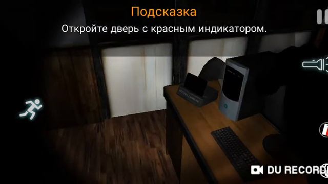 ПРОШЁЛ ВЕСЬ. CASE Animatronics смотреть онлайн