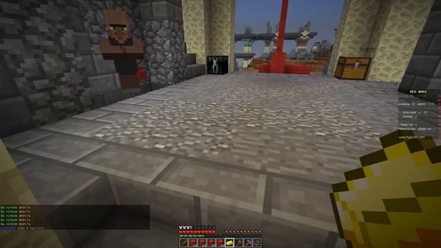 Я СТАЛ ПРО В ПВП?! БЕД ВАРС МАЙНКРАФТ ИГРАЮ BED WARS ТРОЛЛИНГ MINECRAFT МИНИ ИГРЫ Edison Mini-Game смотреть онлайн
