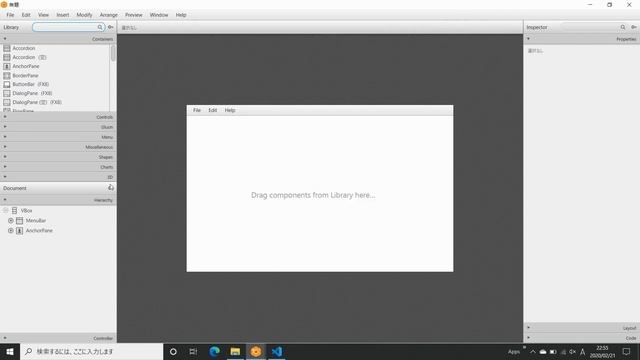 VSCode + JavaFX + SceneBuilder смотреть онлайн