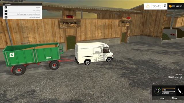 Mercedes-Benz Vario - Farming Simulator 2015 смотреть онлайн